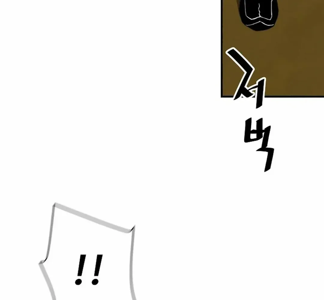 Chapter 152 — page 40
