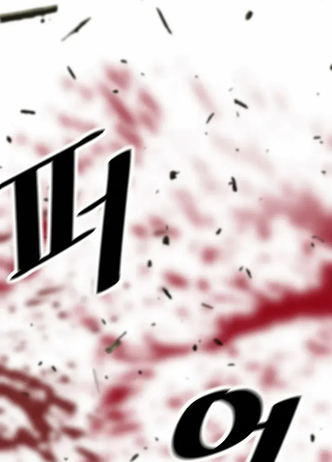 Chapter 152 — page 69