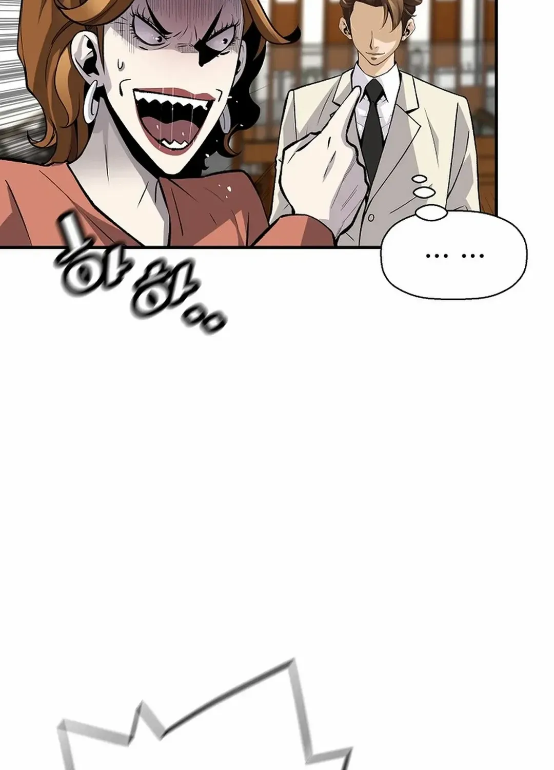 Chapter 153 — page 110