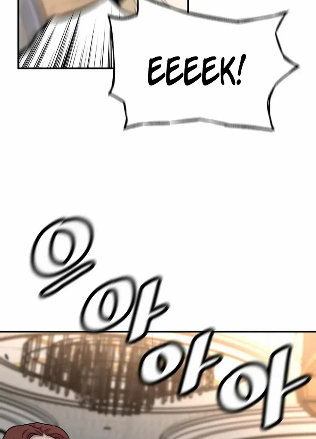 Chapter 153 — page 83