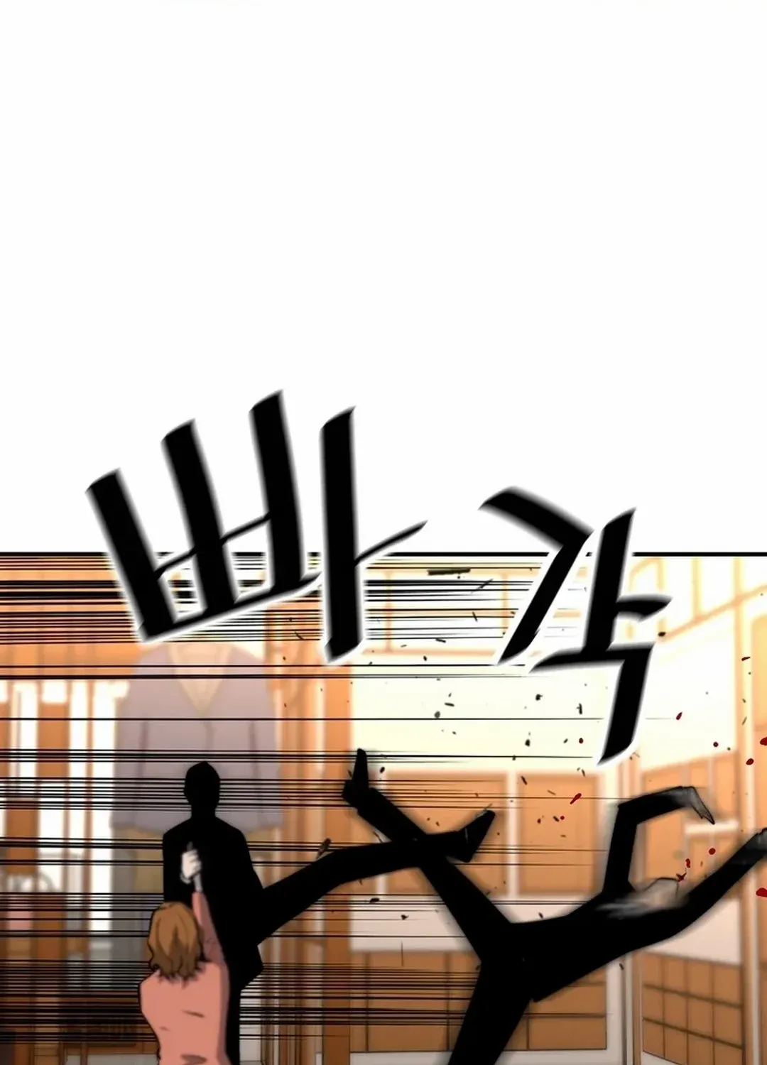 Chapter 153 — page 90
