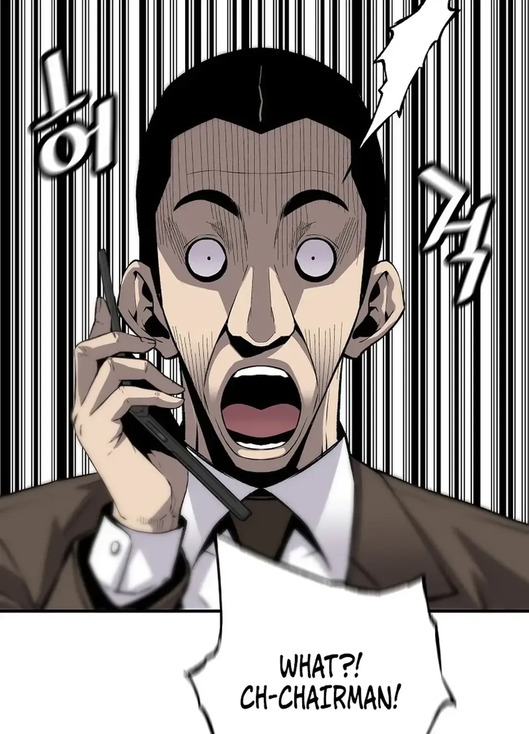Chapter 154 — page 20