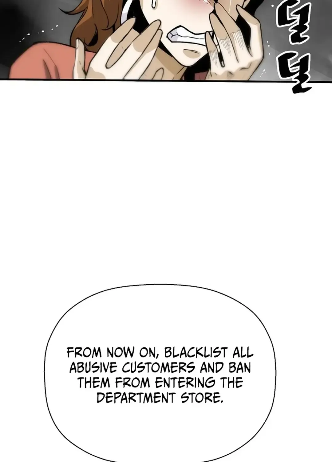 Chapter 154 — page 59