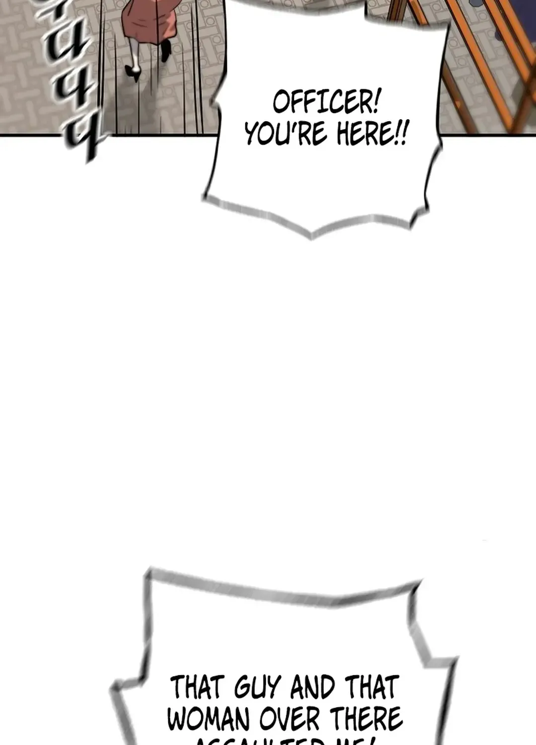 Chapter 154 — page 64
