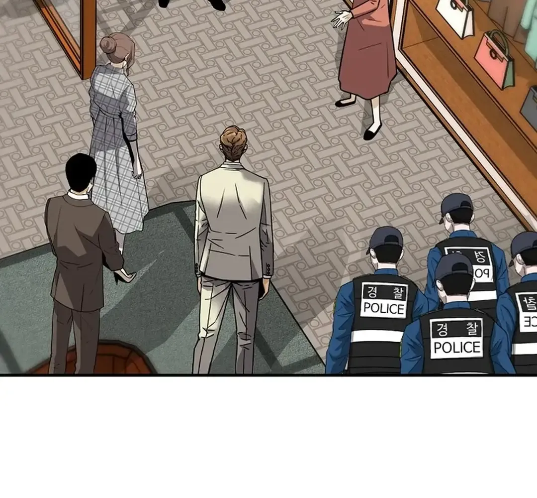 Chapter 154 — page 83