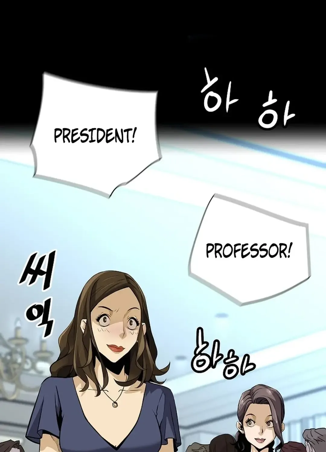 Chapter 155 — page 13