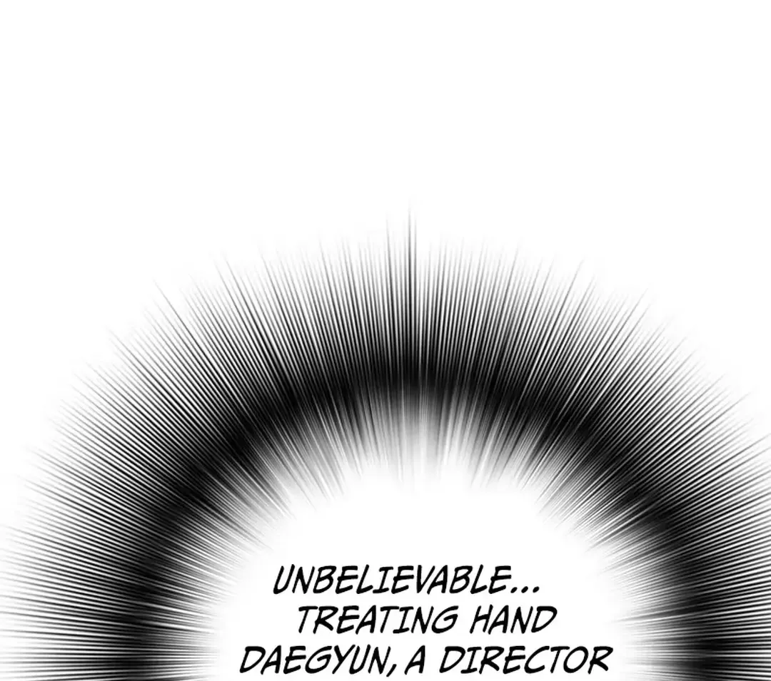 Chapter 155 — page 21