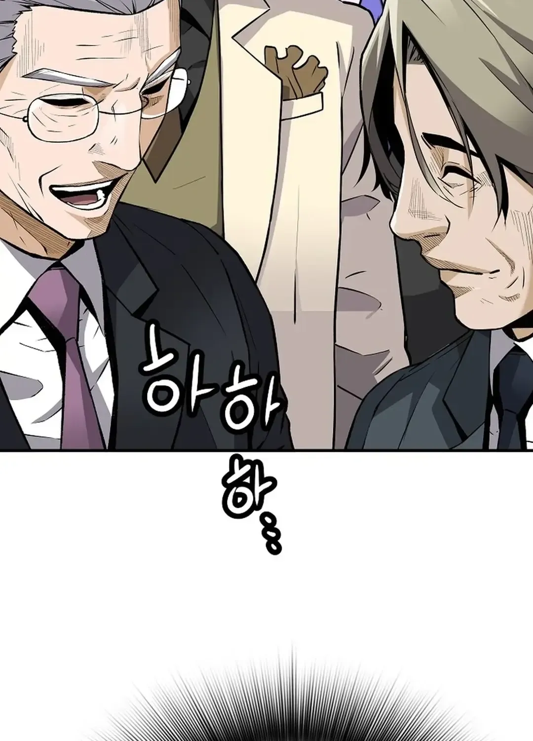 Chapter 155 — page 40
