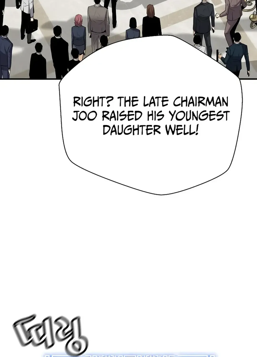 Chapter 155 — page 59