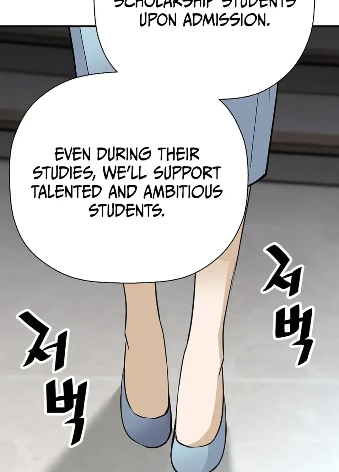 Chapter 155 — page 80