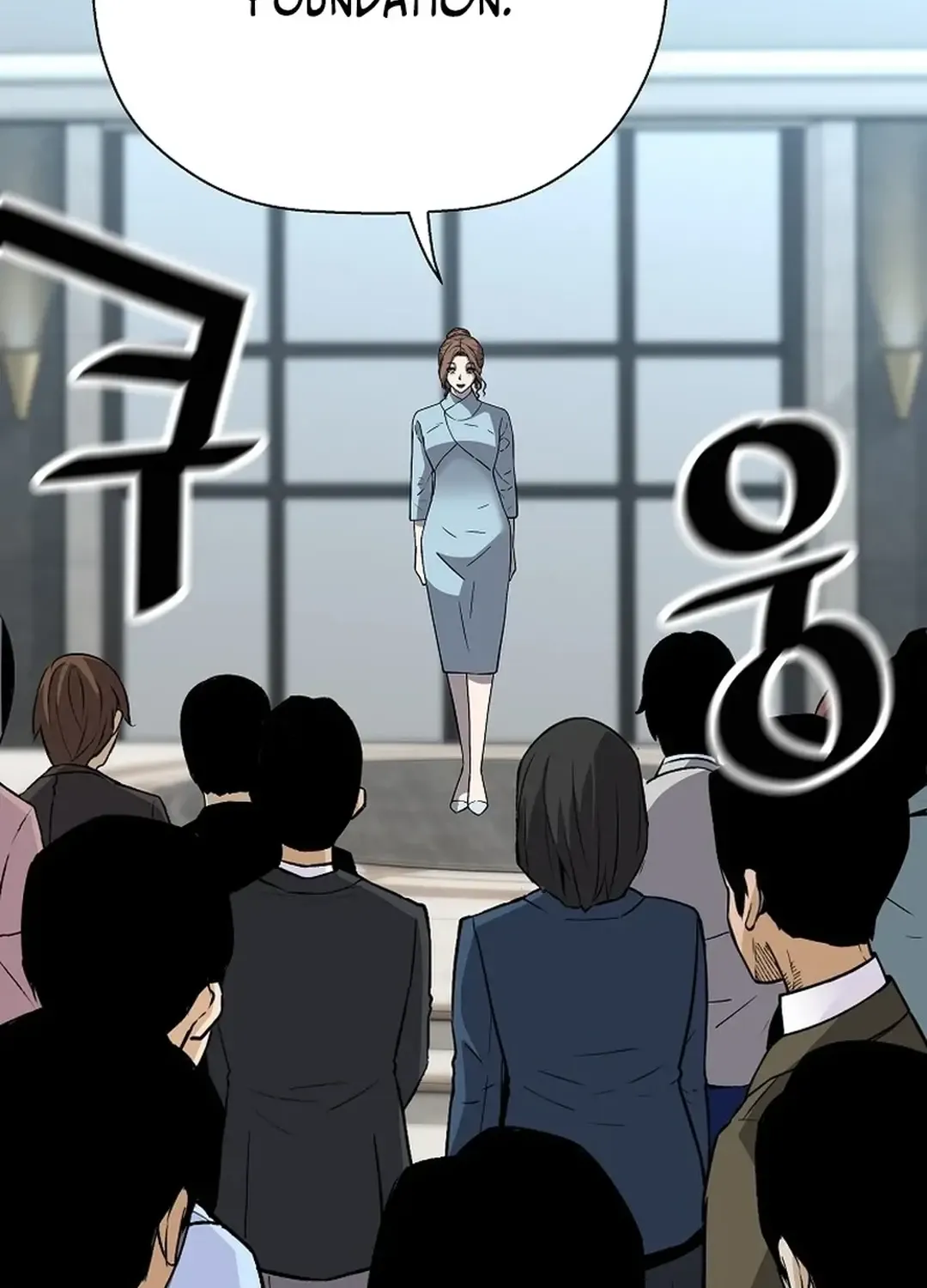 Chapter 155 — page 84