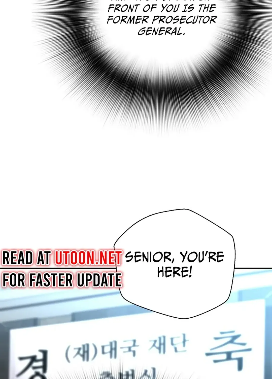 Chapter 155 — page 9