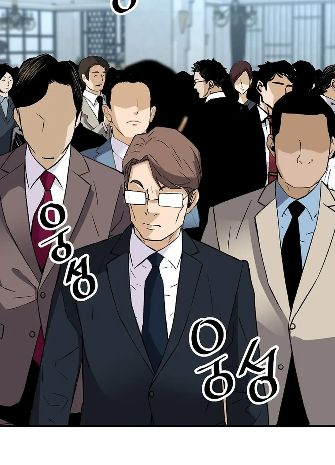 Chapter 156 — page 73