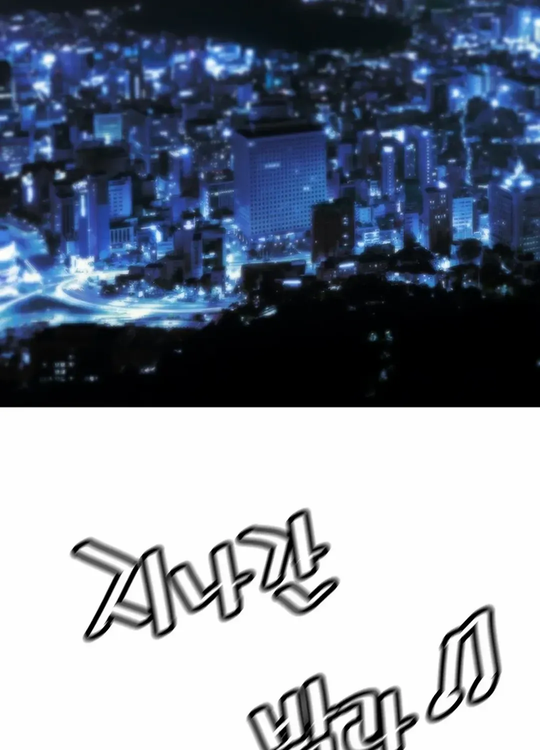 Chapter 157 — page 50