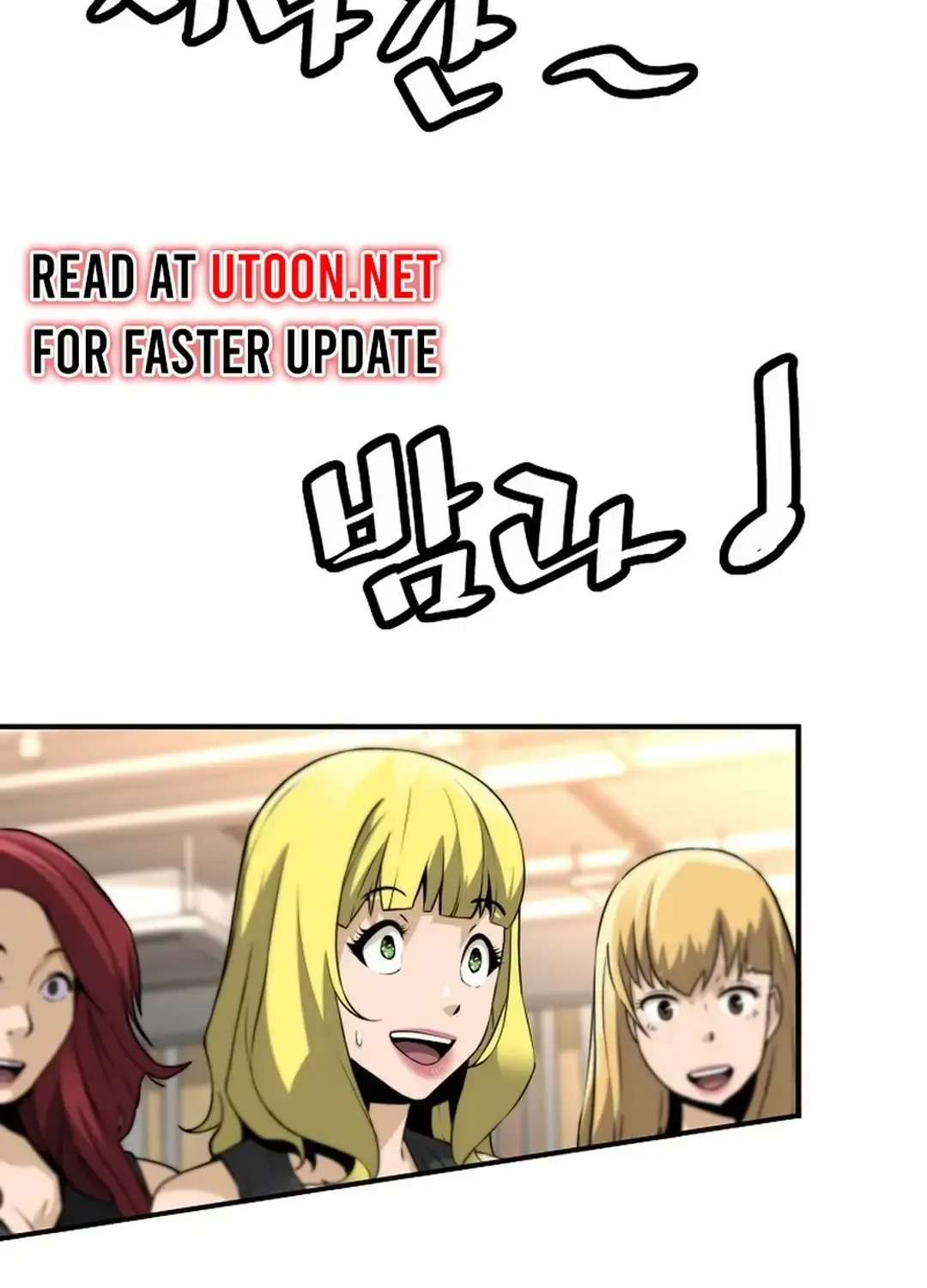Chapter 158 — page 11