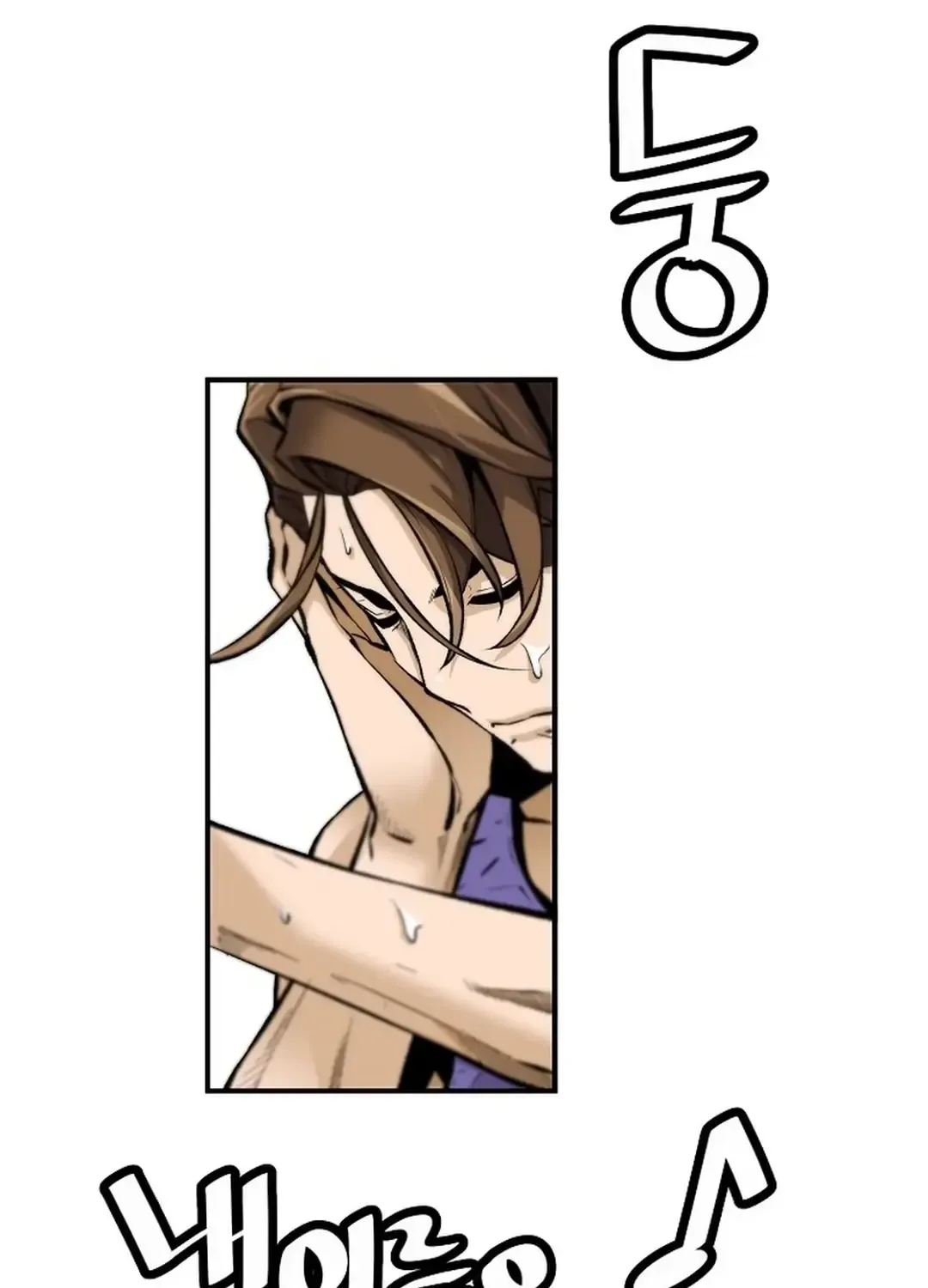 Chapter 158 — page 12