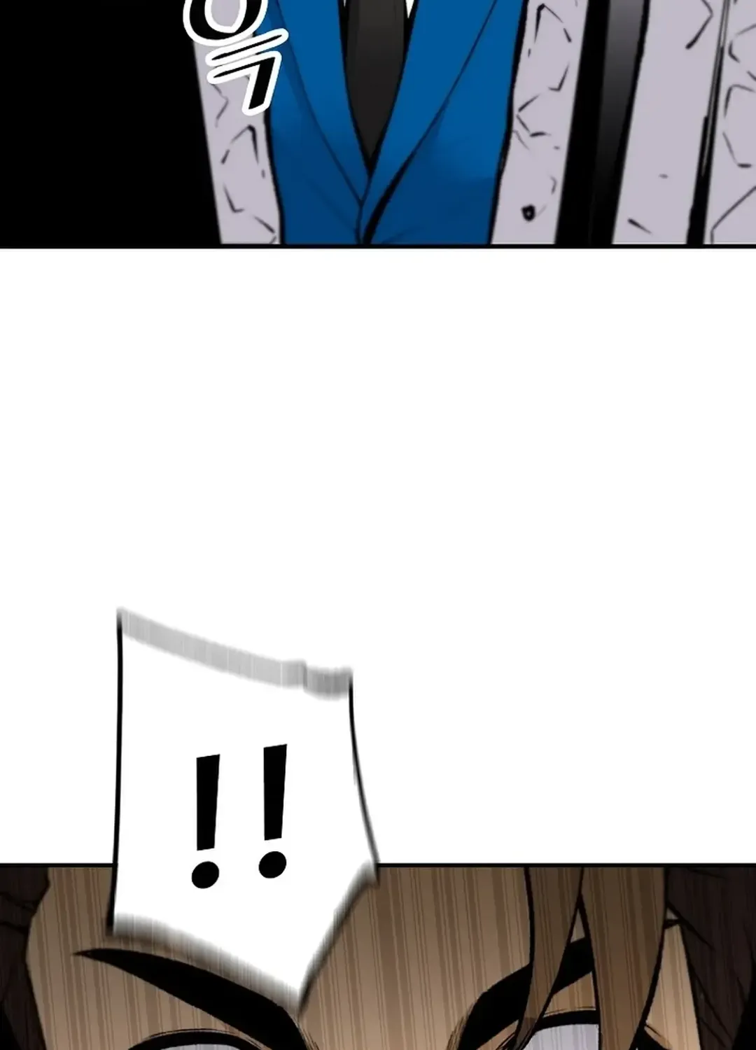 Chapter 158 — page 121