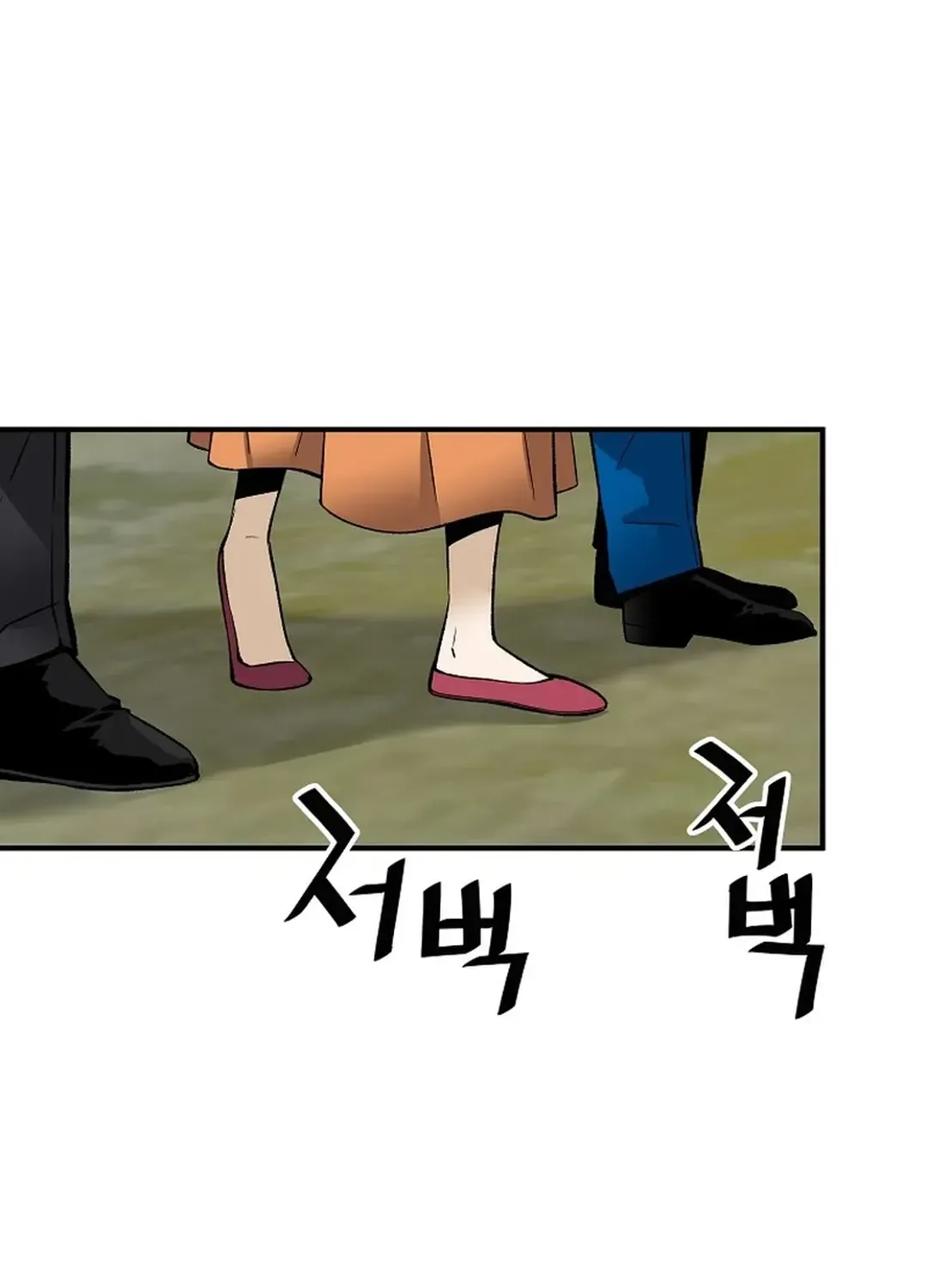 Chapter 158 — page 63