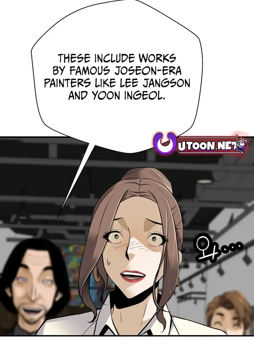Chapter 158 — page 73