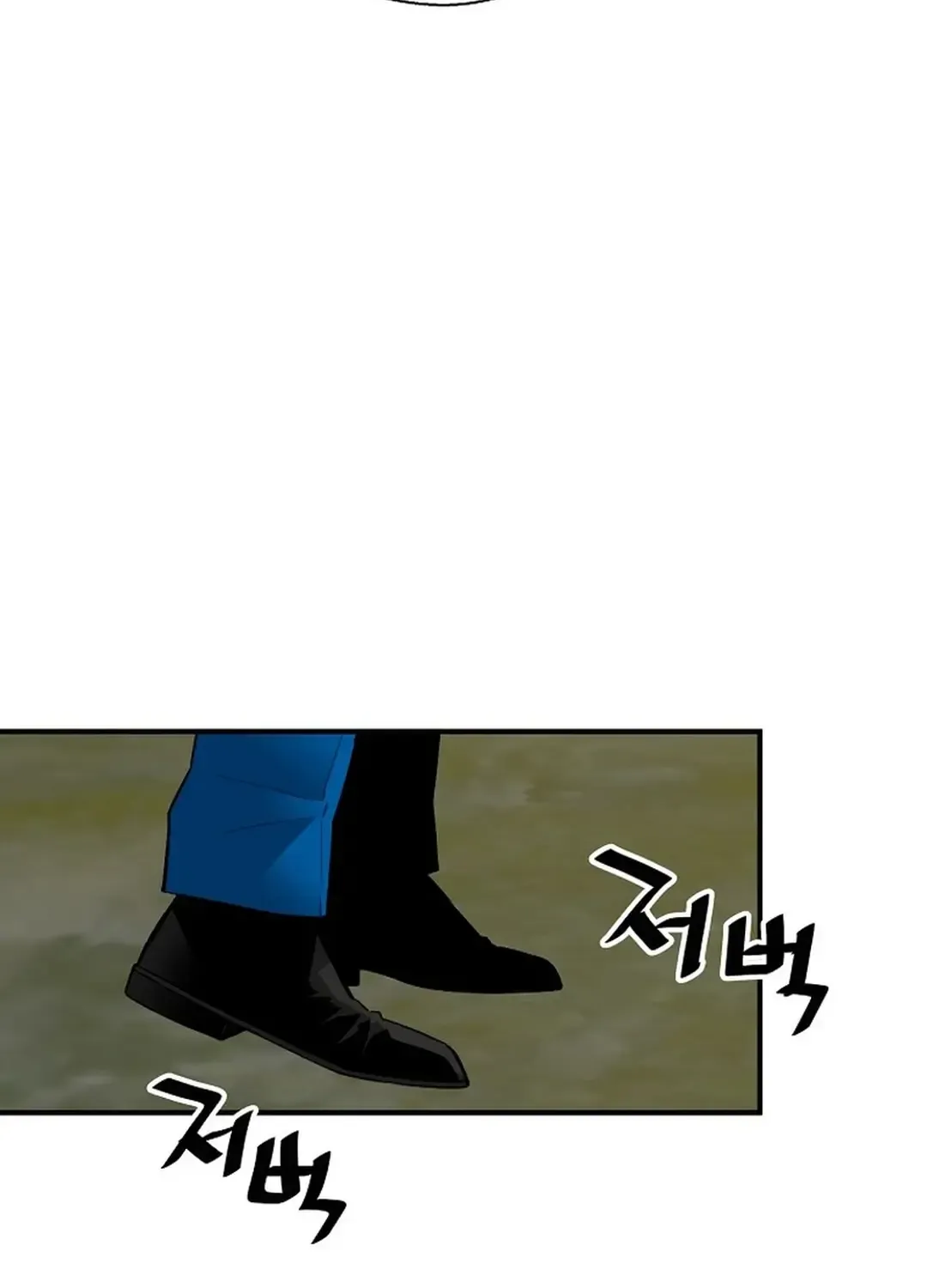 Chapter 158 — page 99