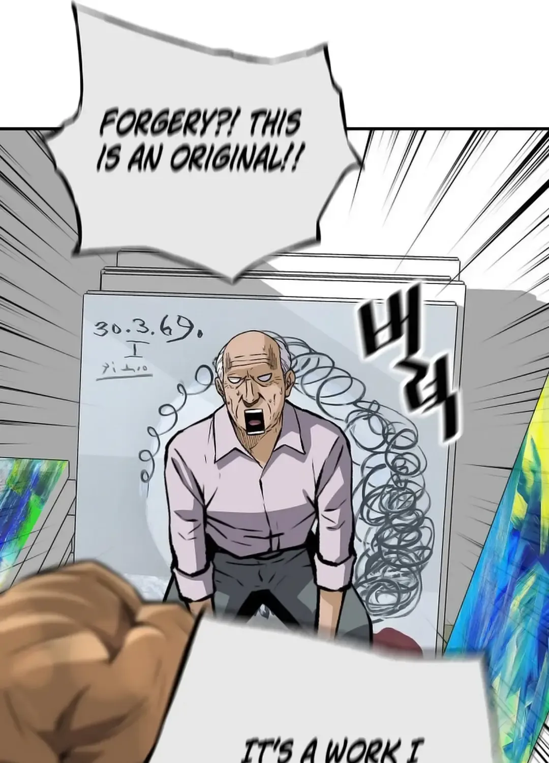Chapter 159 — page 69