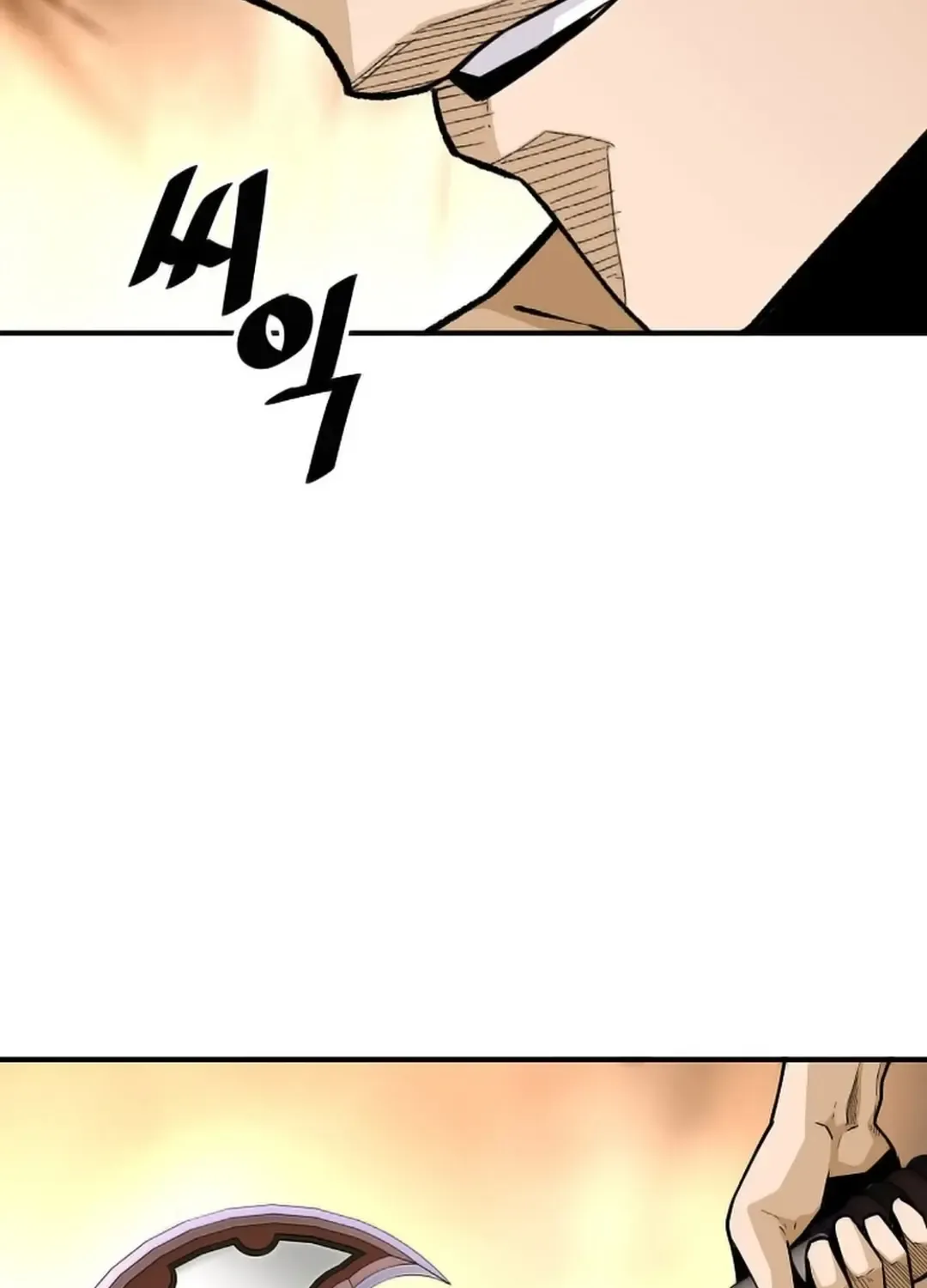 Chapter 160 — page 110