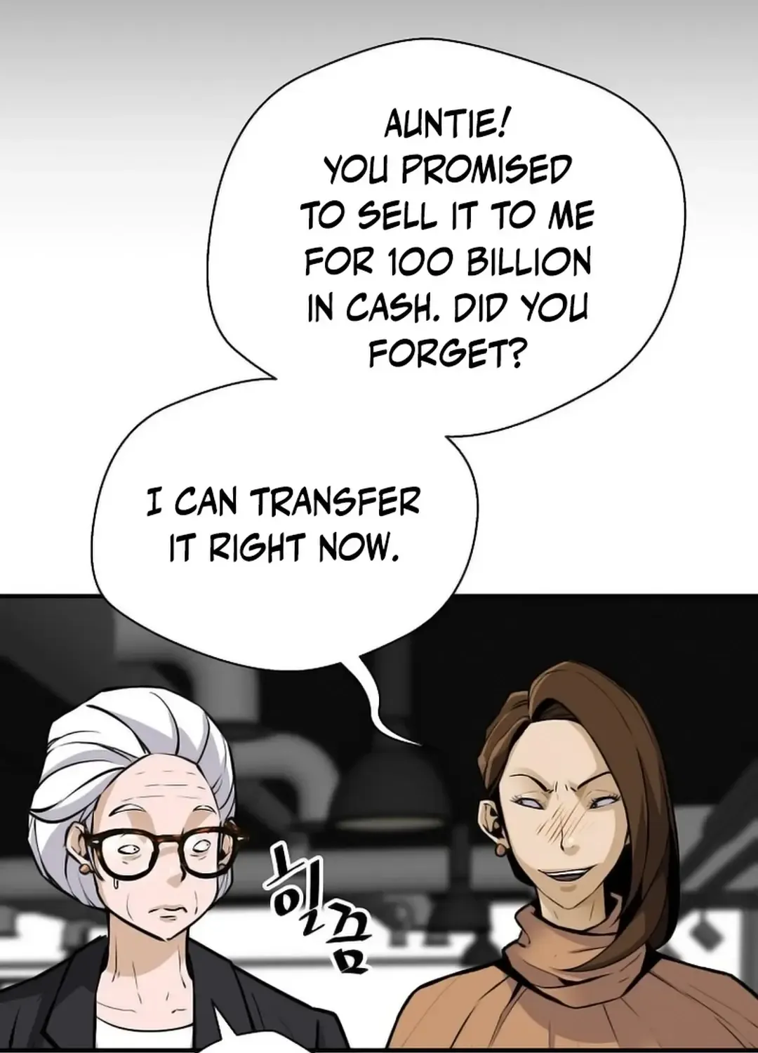 Chapter 160 — page 6