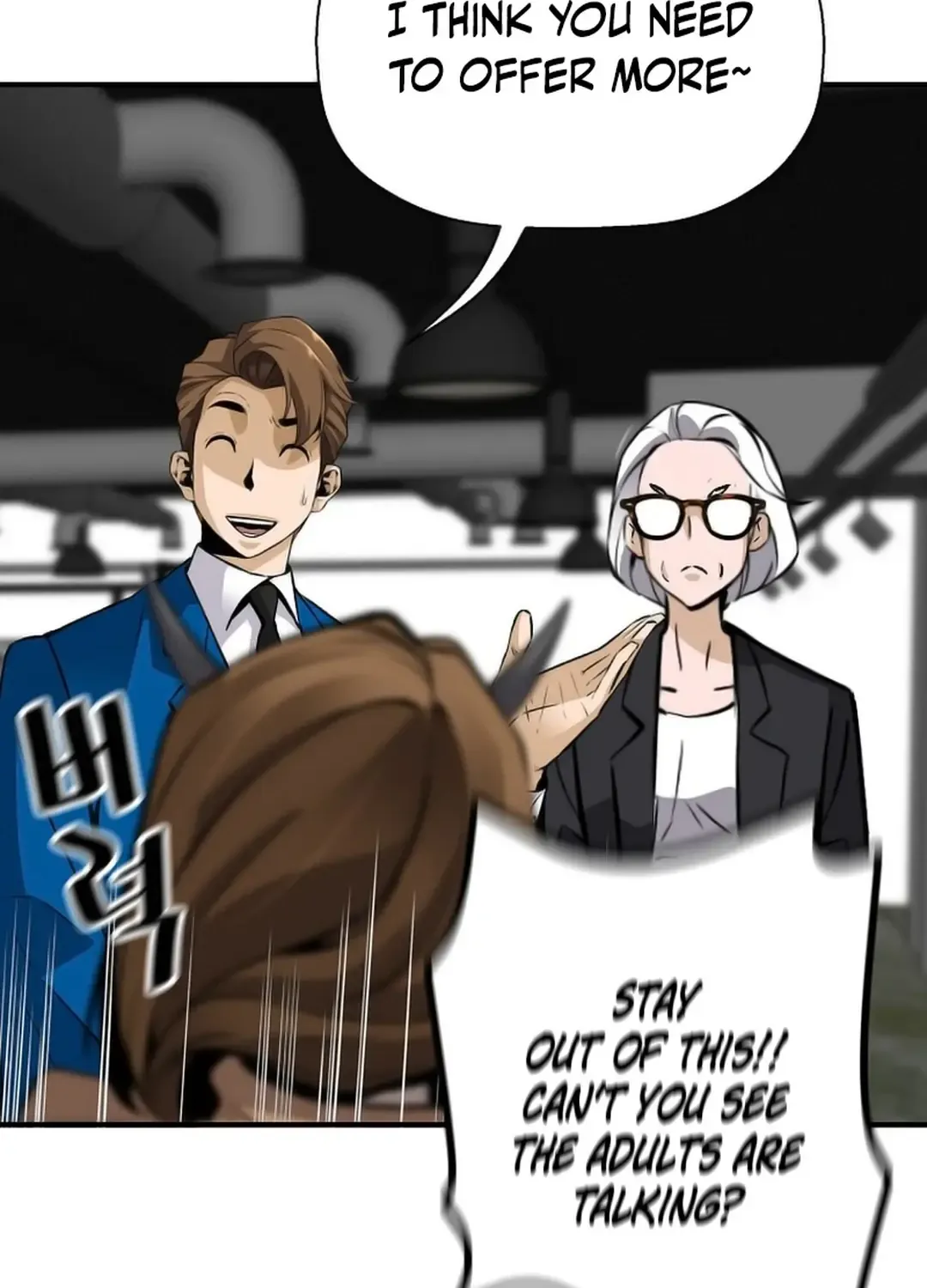 Chapter 160 — page 60