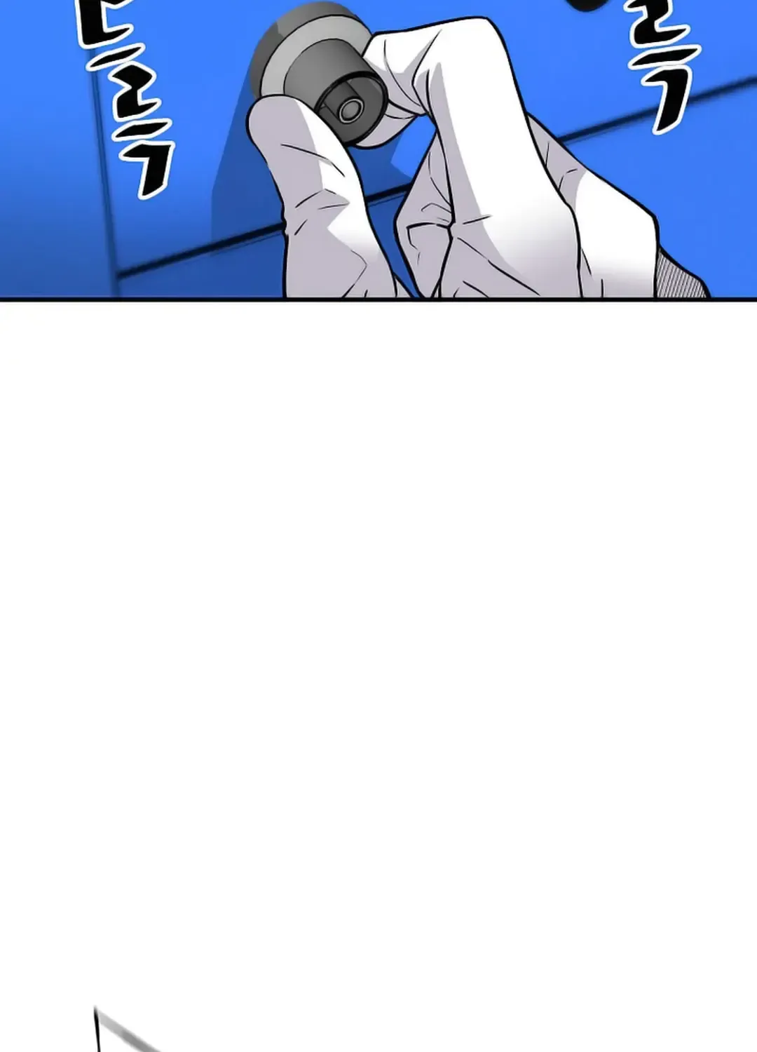 Chapter 160 — page 94