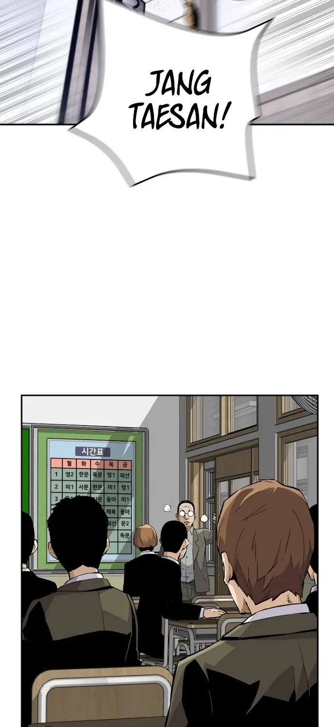 Chapter 17 — page 15