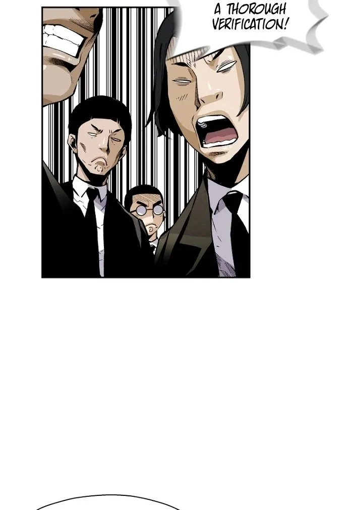 Chapter 17 — page 22