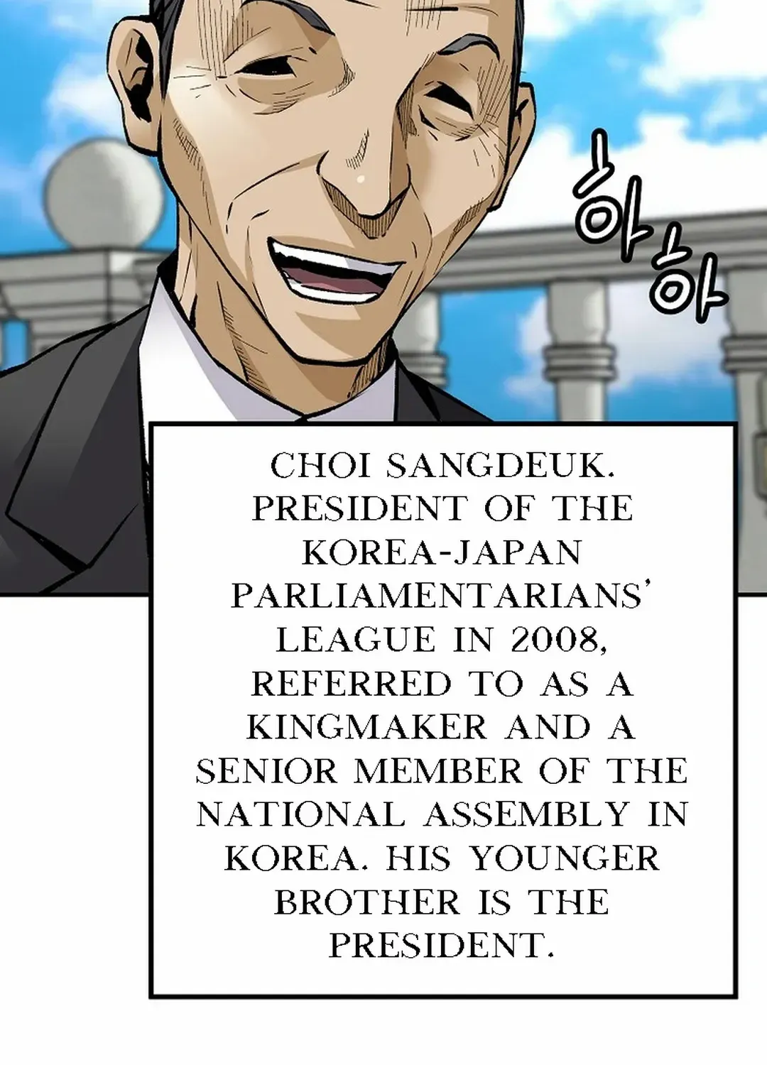 Chapter 162 — page 52