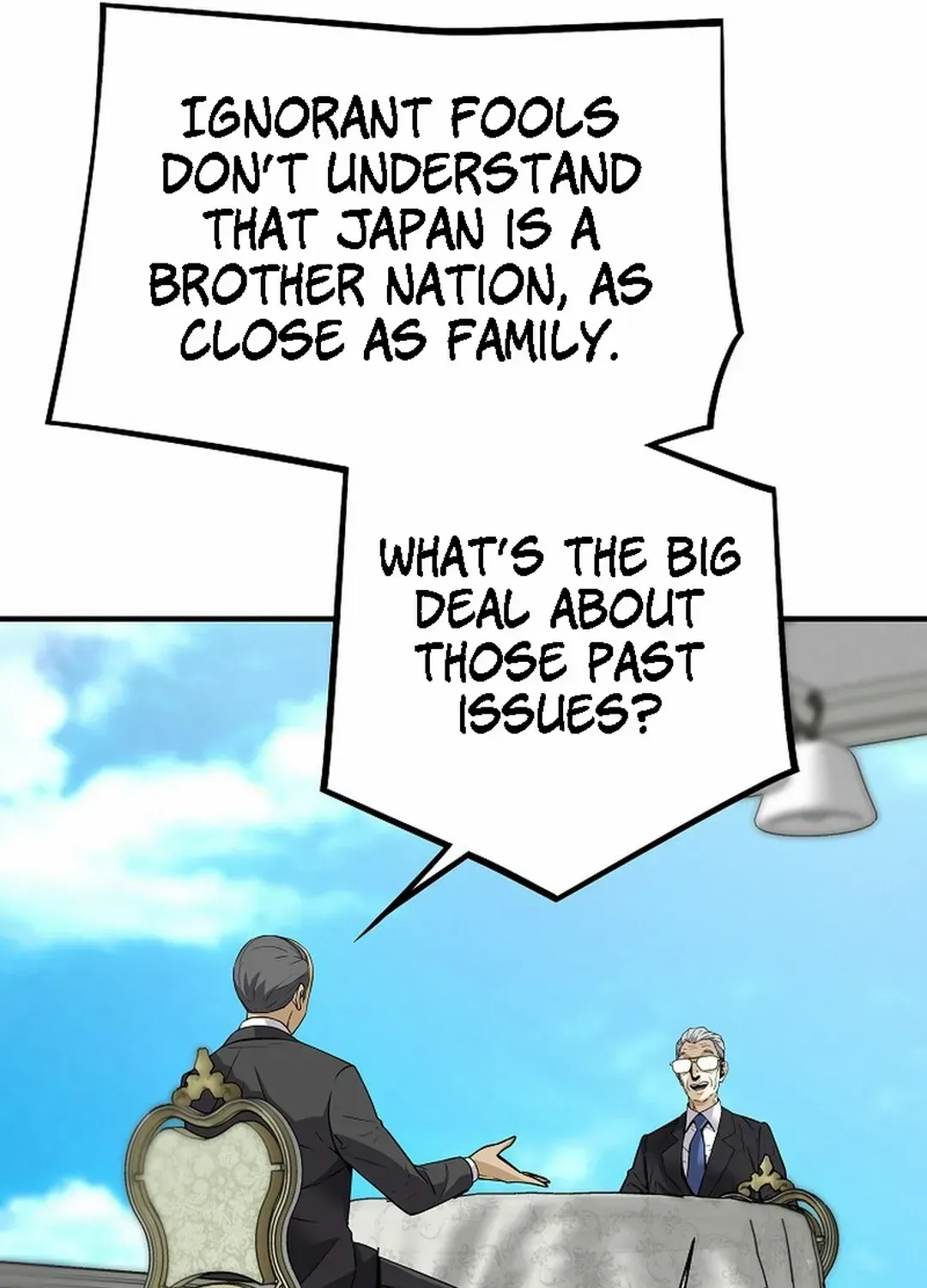 Chapter 162 — page 76
