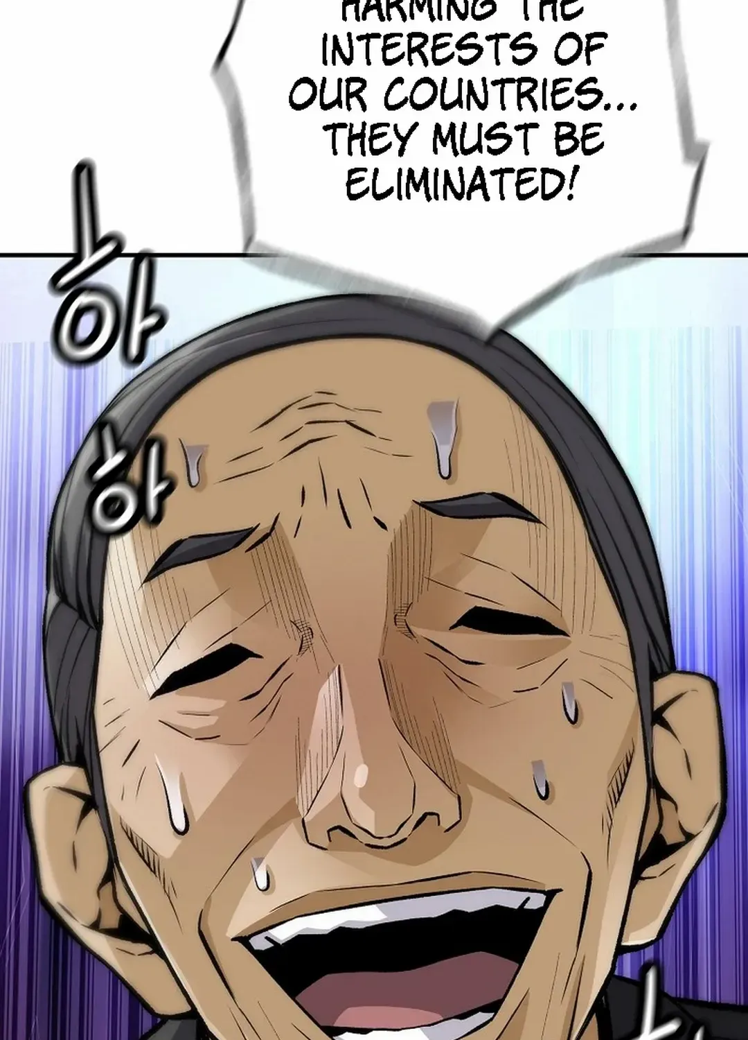 Chapter 162 — page 88