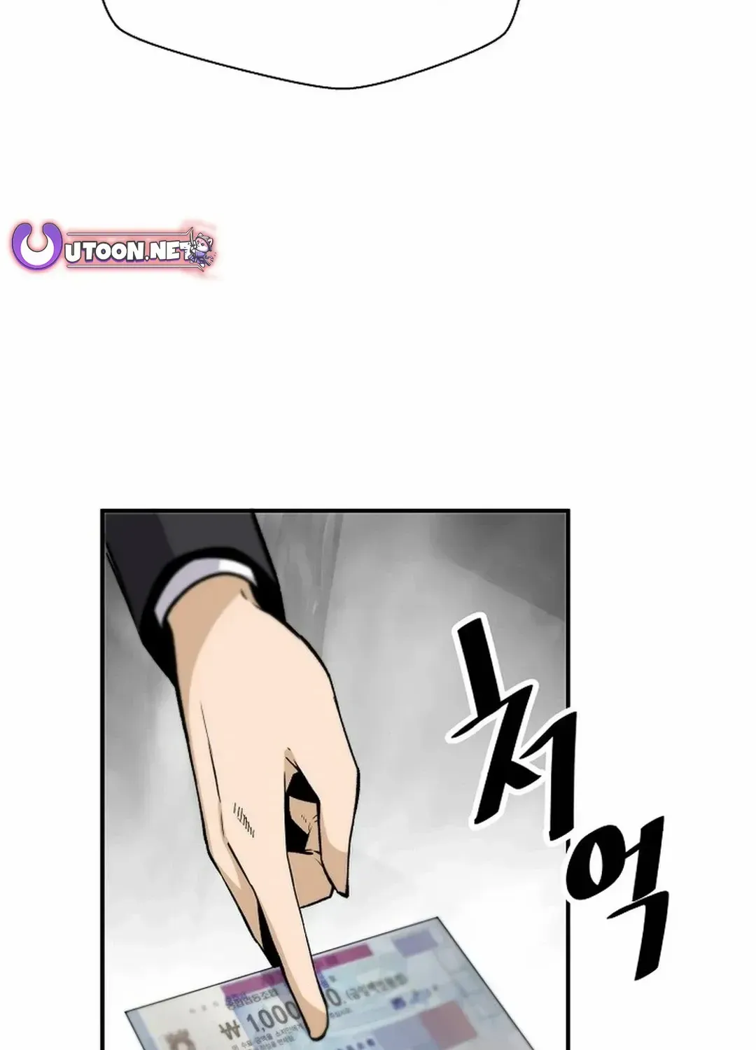 Chapter 163 — page 100