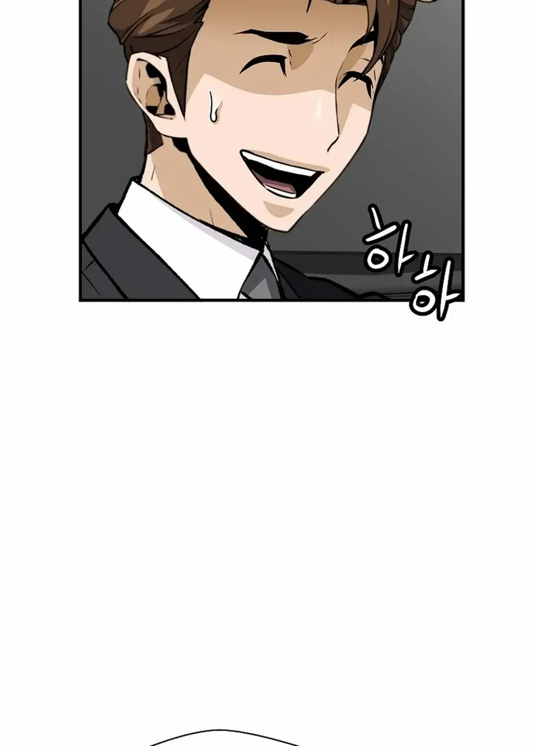 Chapter 163 — page 24