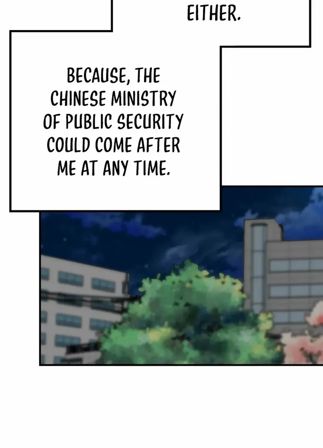 Chapter 163 — page 5