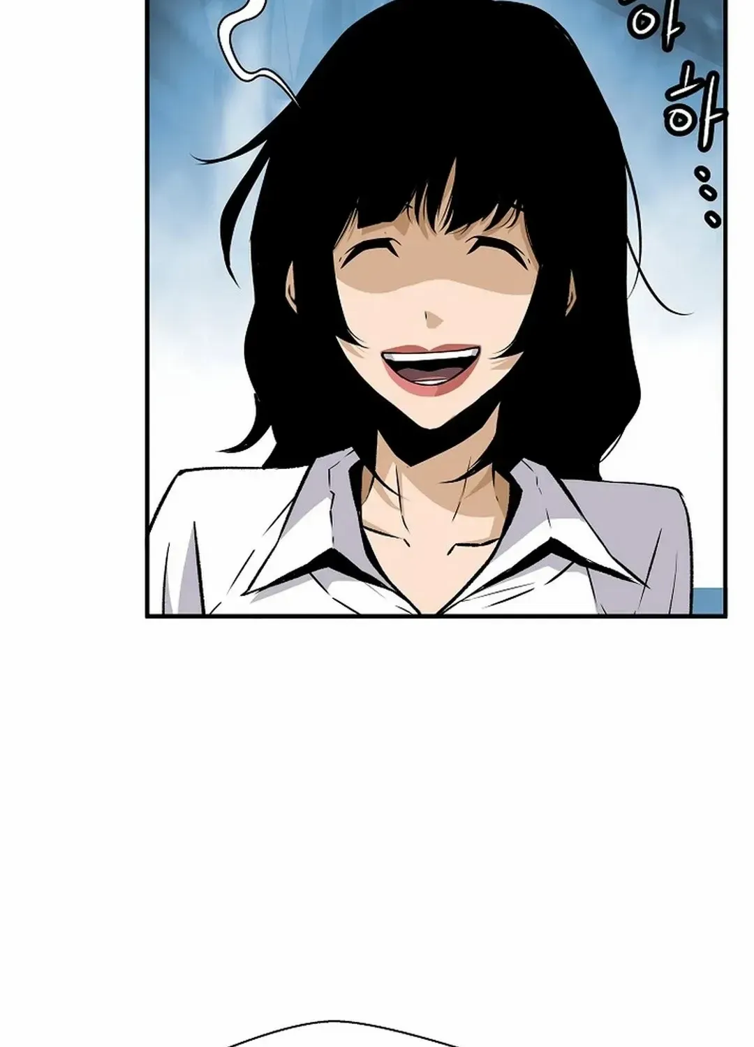 Chapter 163 — page 81