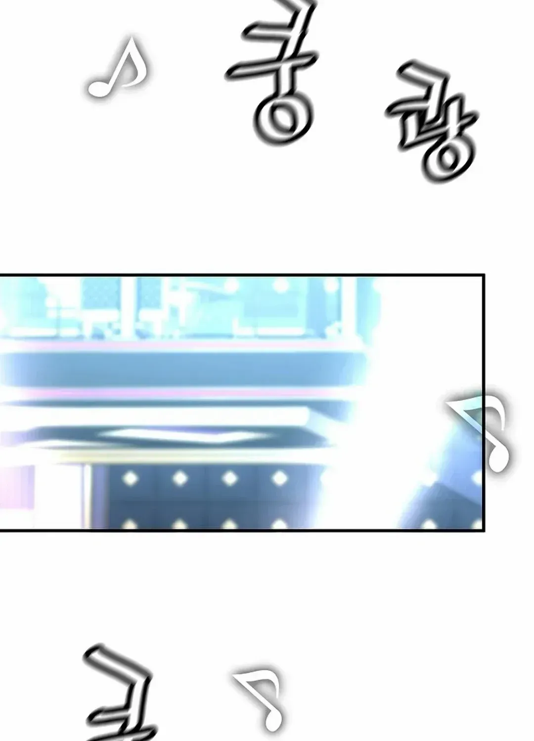 Chapter 163 — page 84