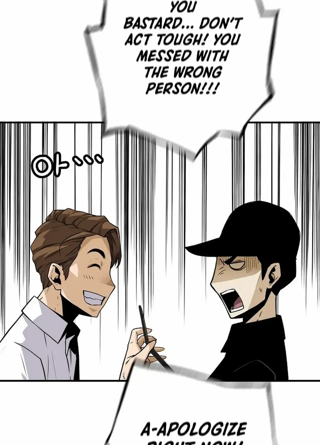 Chapter 164 — page 83