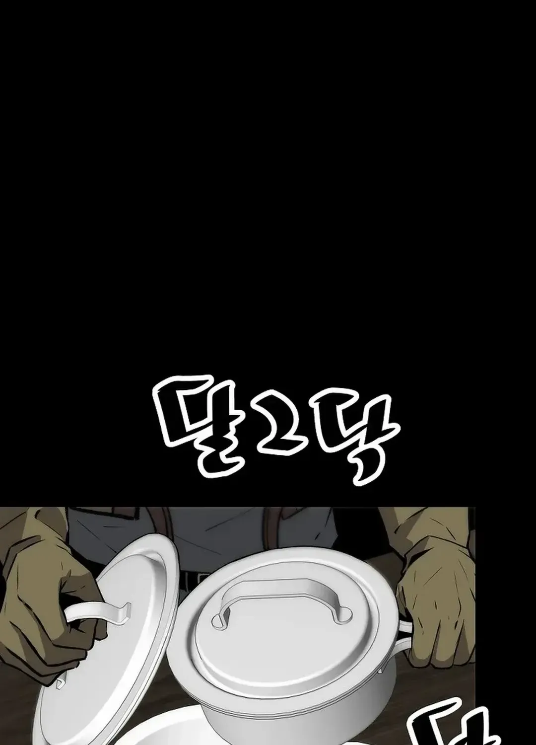 Chapter 165 — page 26