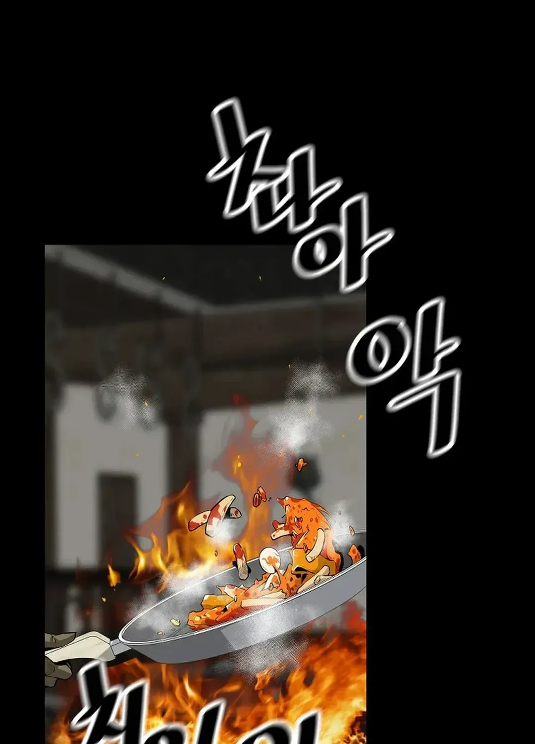 Chapter 165 — page 4