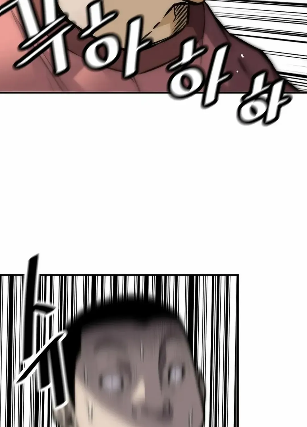 Chapter 166 — page 80