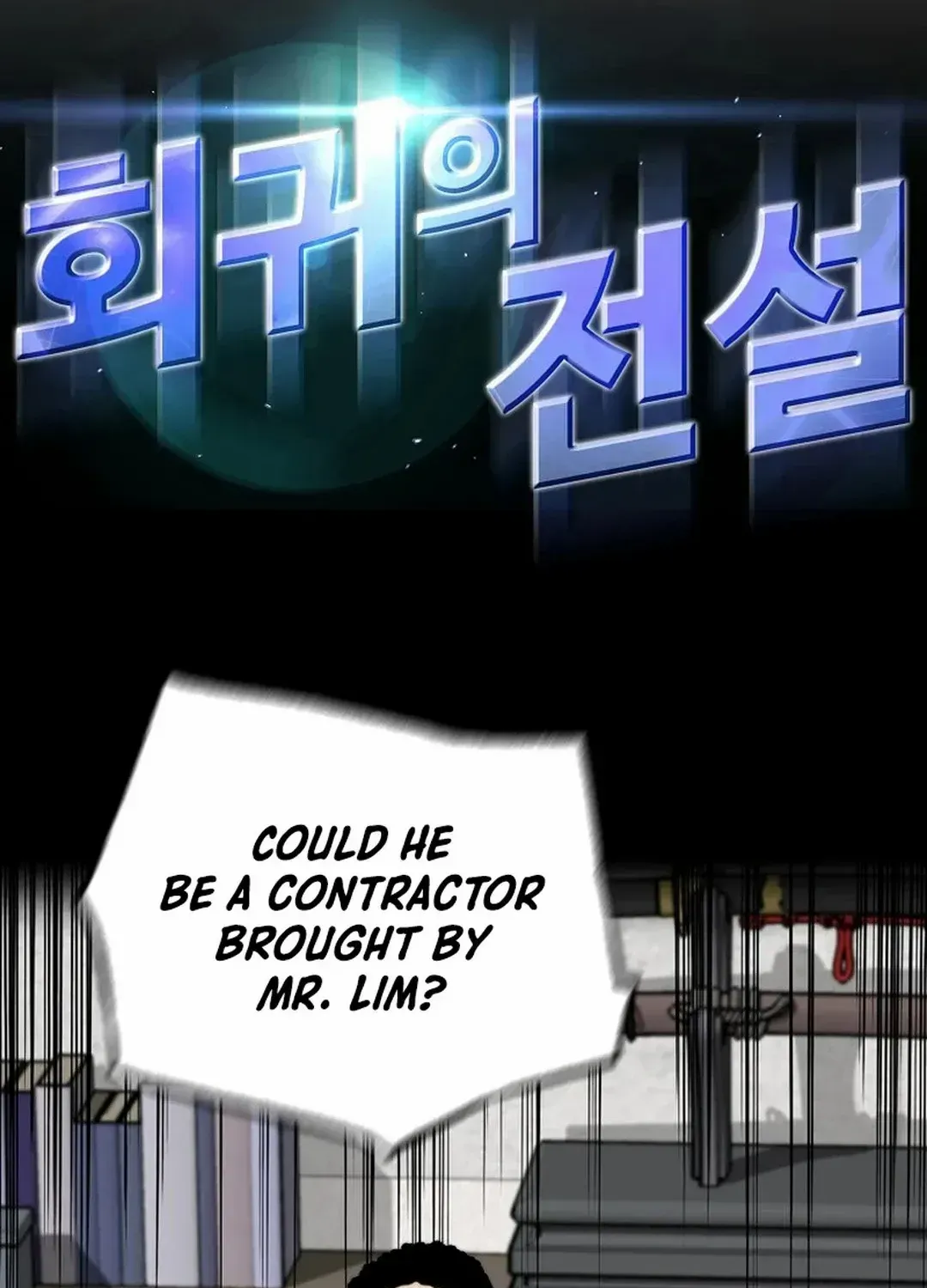 Chapter 167 — page 12