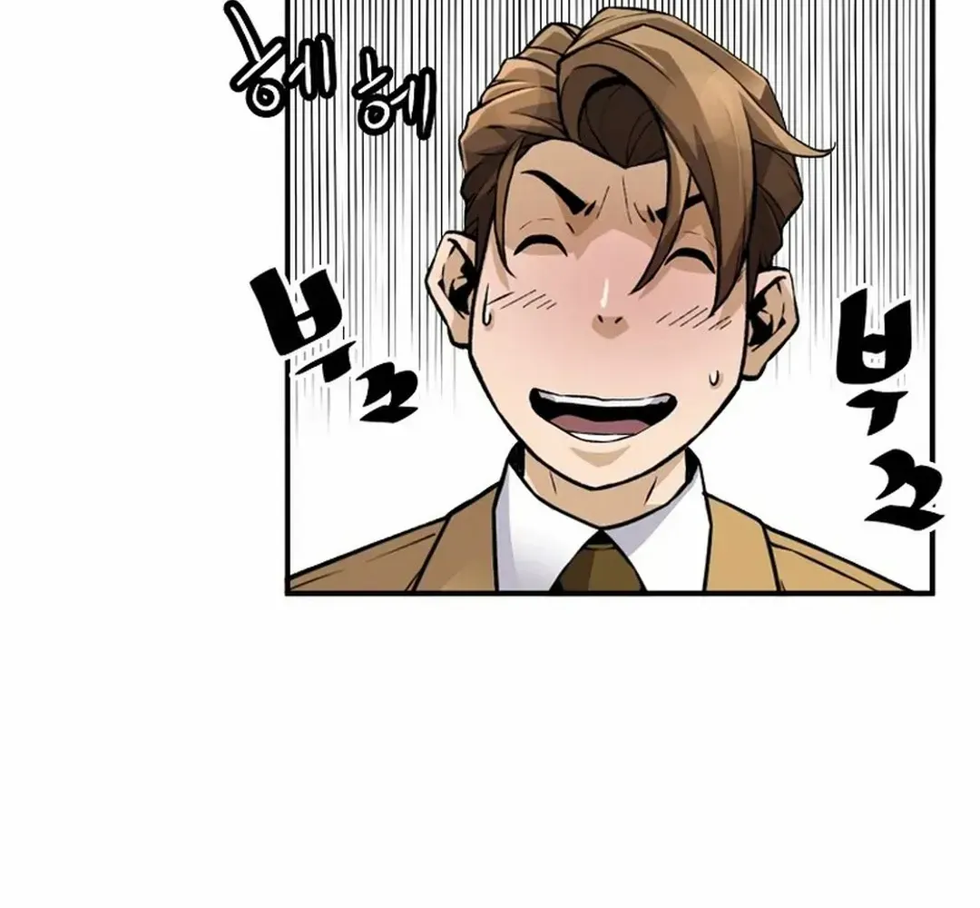 Chapter 167 — page 90