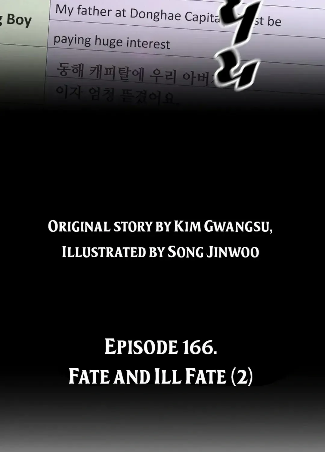 Chapter 168 — page 16