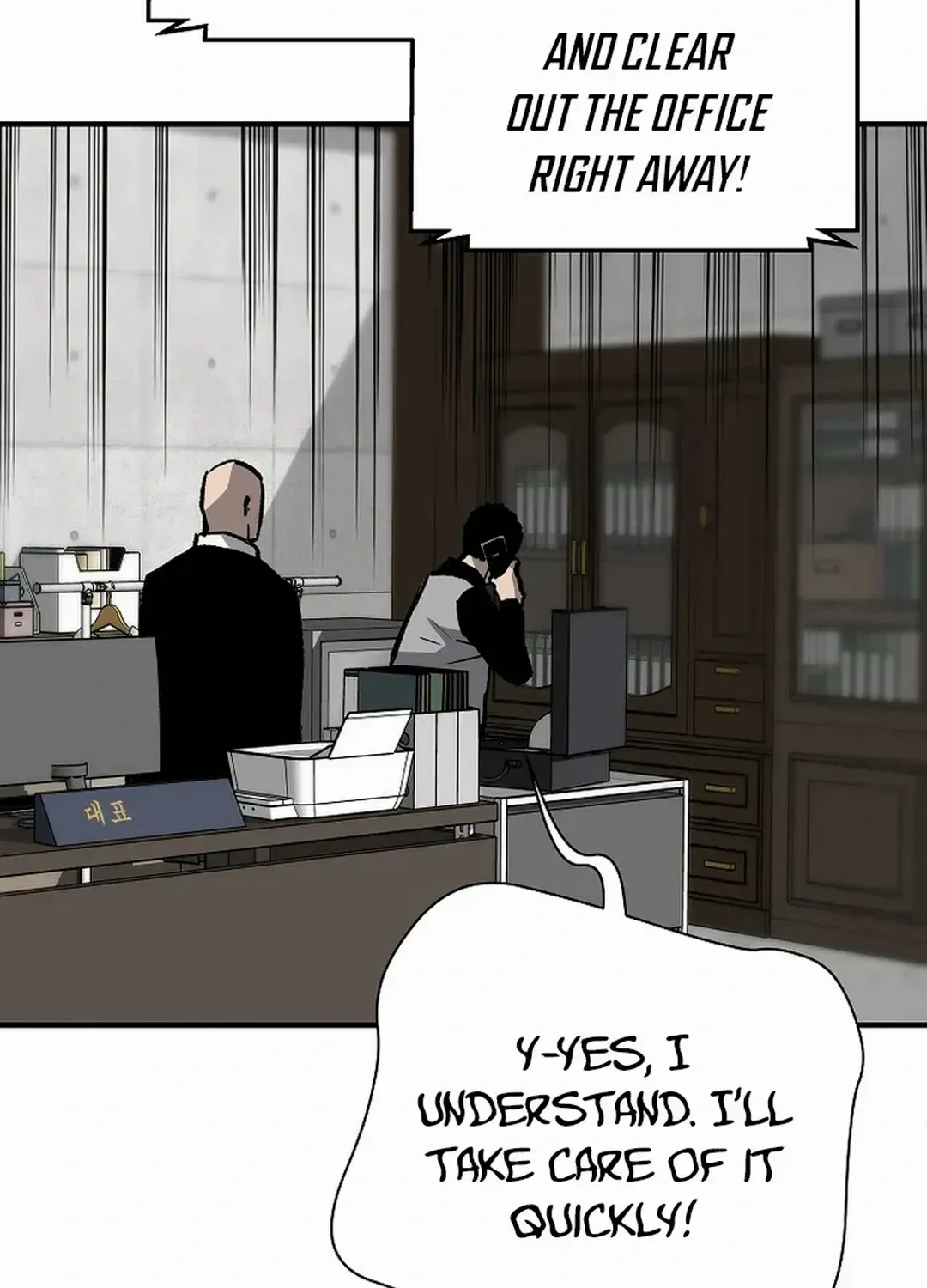 Chapter 168 — page 20