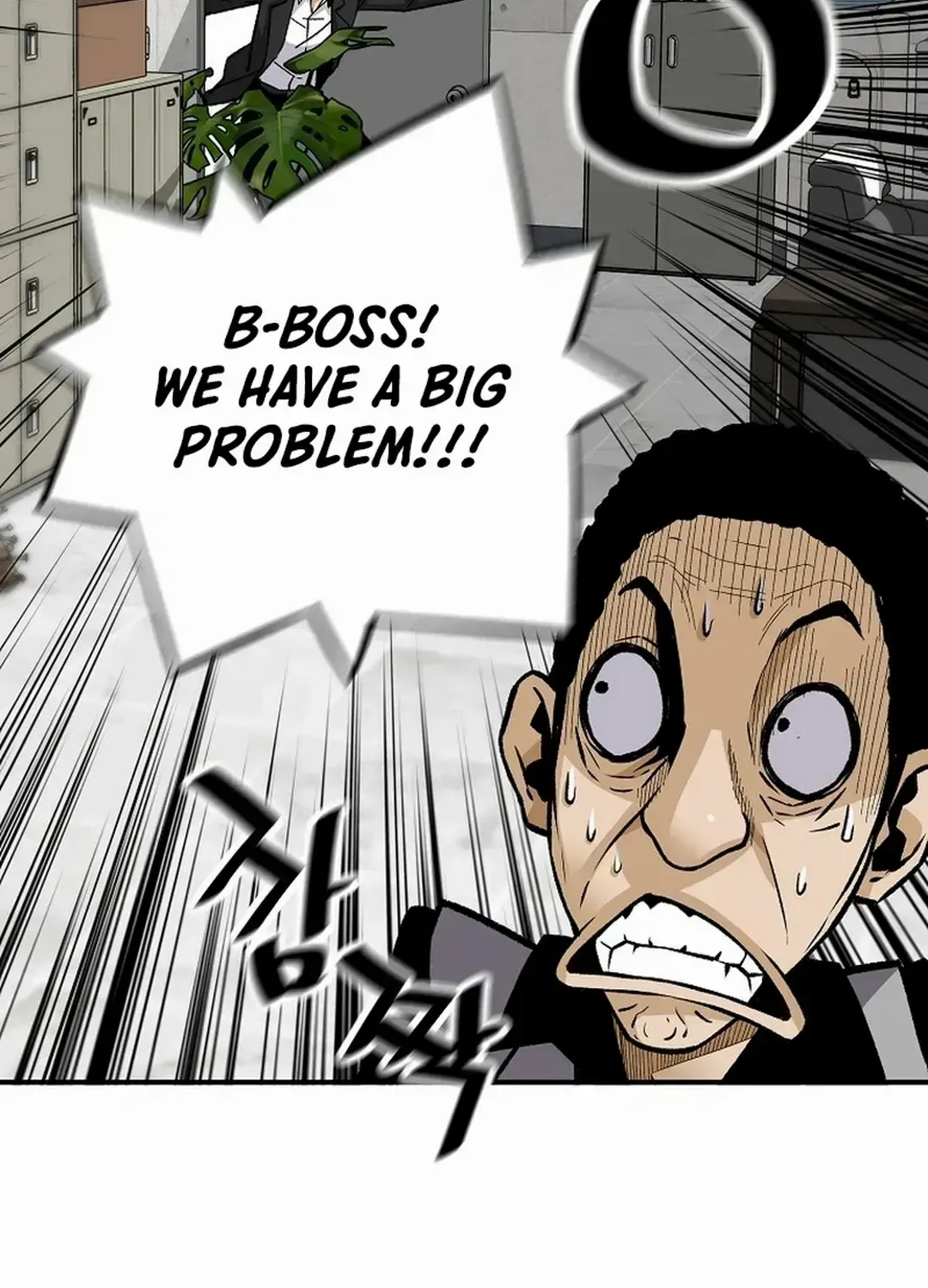 Chapter 168 — page 6