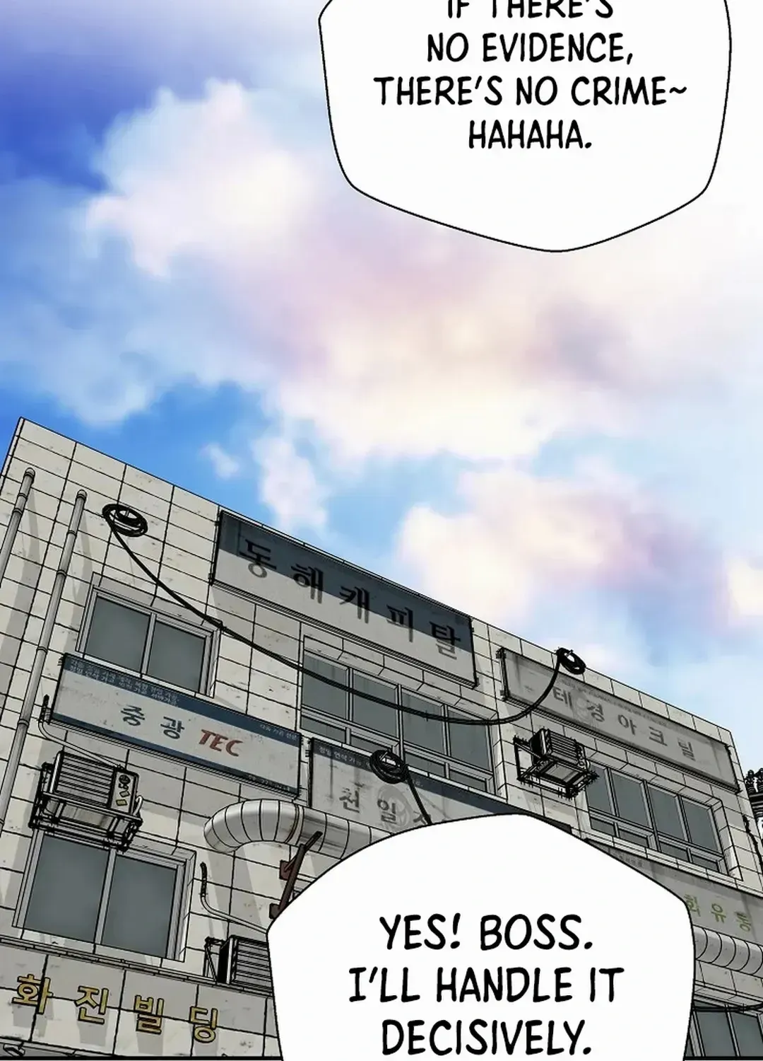 Chapter 168 — page 65