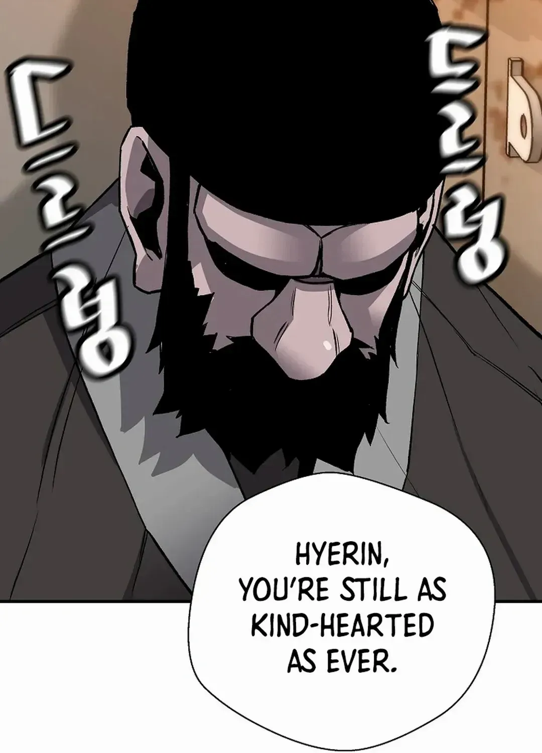 Chapter 168 — page 72